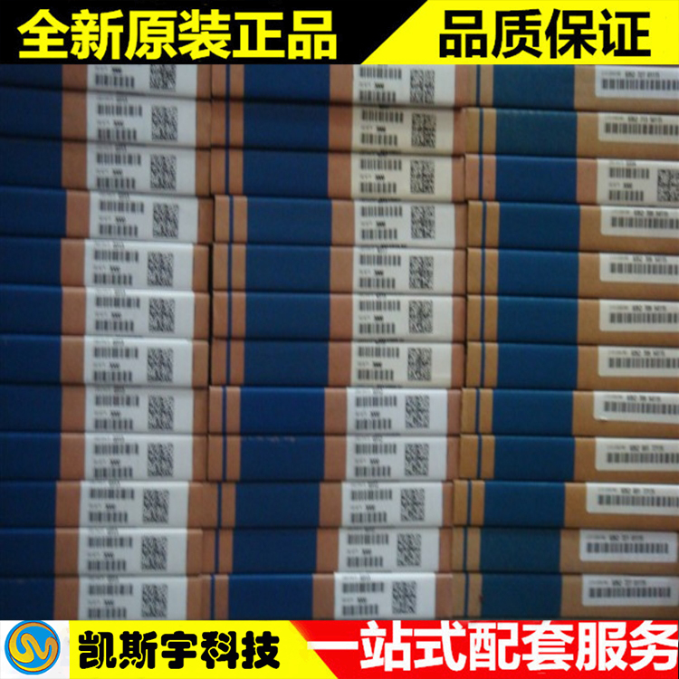 HMC270AMS8GE 射頻開(kāi)關(guān) -進(jìn)口原裝現(xiàn)貨