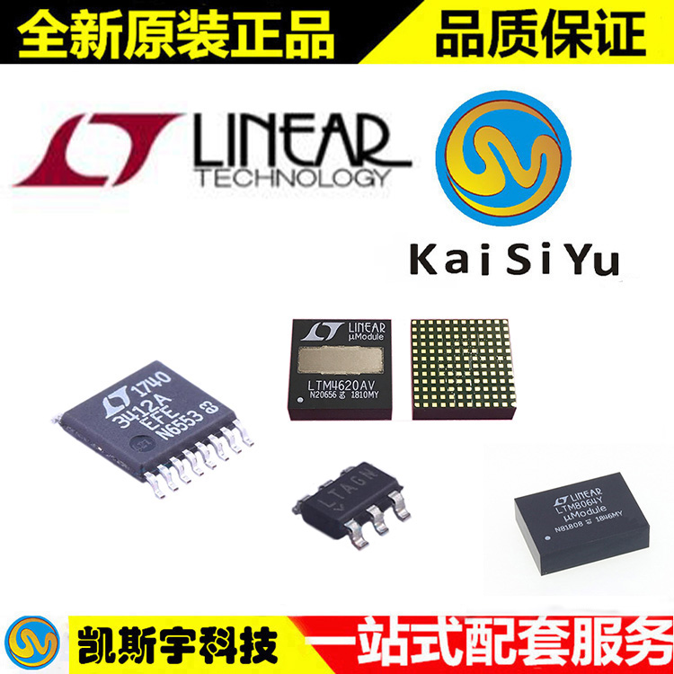 HMC270AMS8GE 射頻開(kāi)關(guān) -進(jìn)口原裝現(xiàn)貨