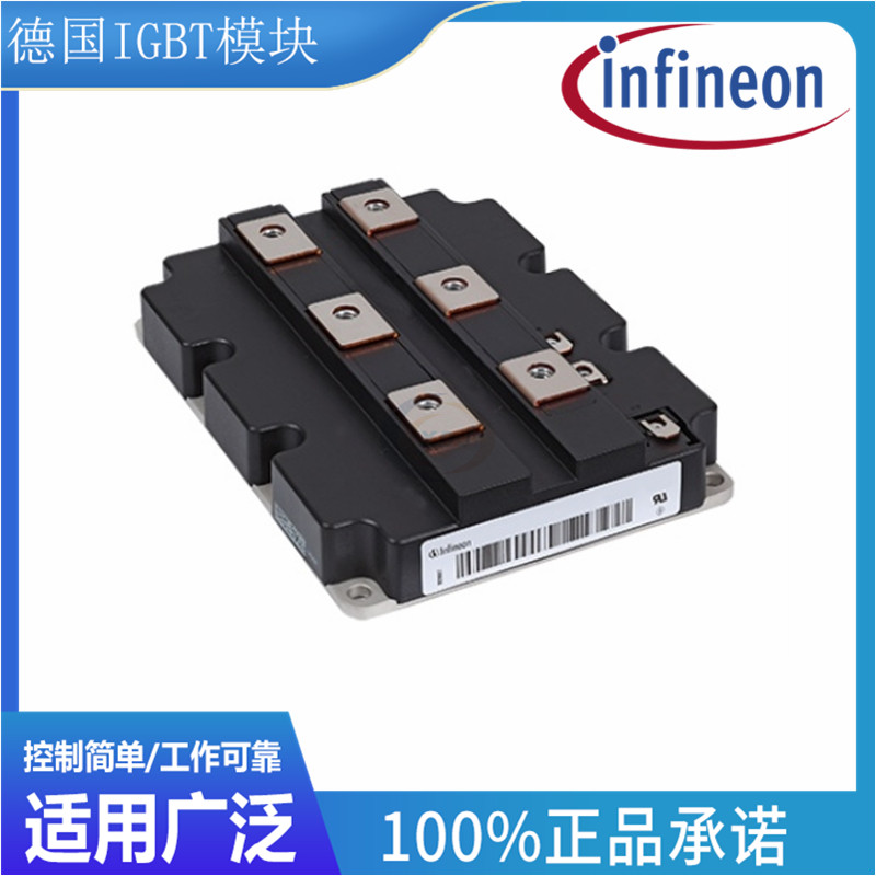 Infineon Igbt Ff R Kf