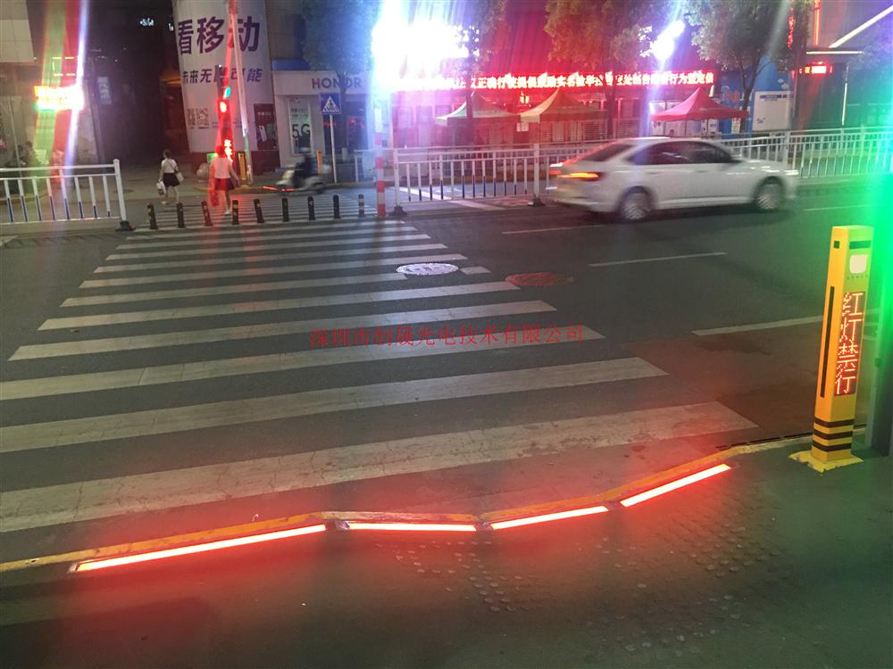 智能交通红绿灯行人过街系统