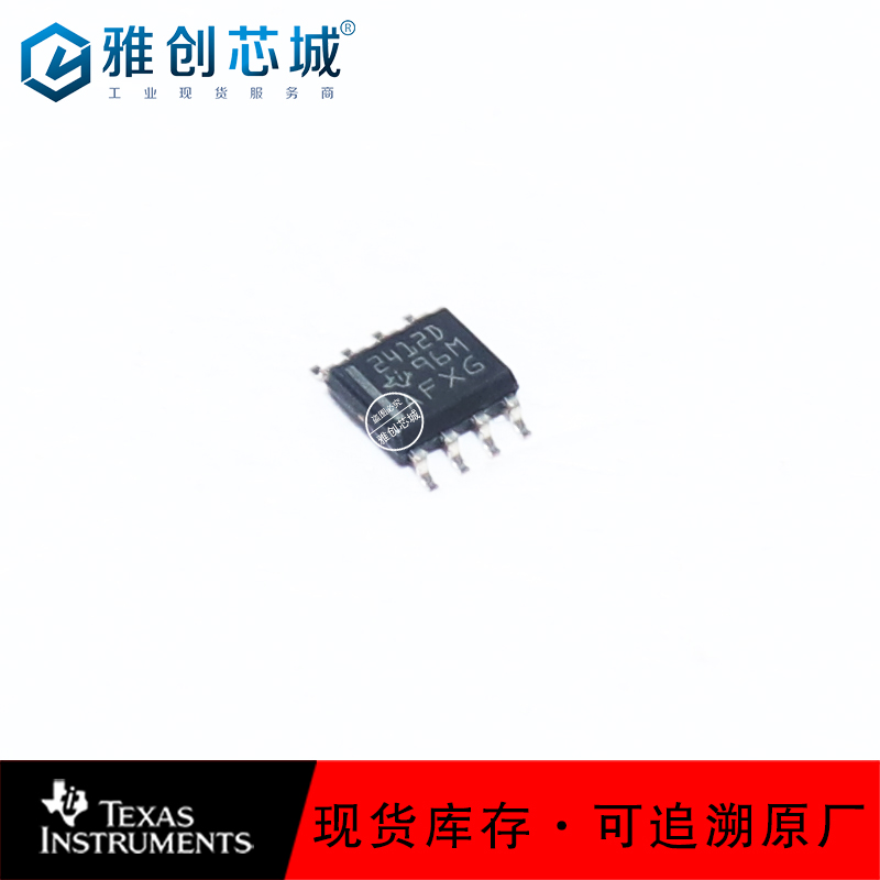 TPS2412DR