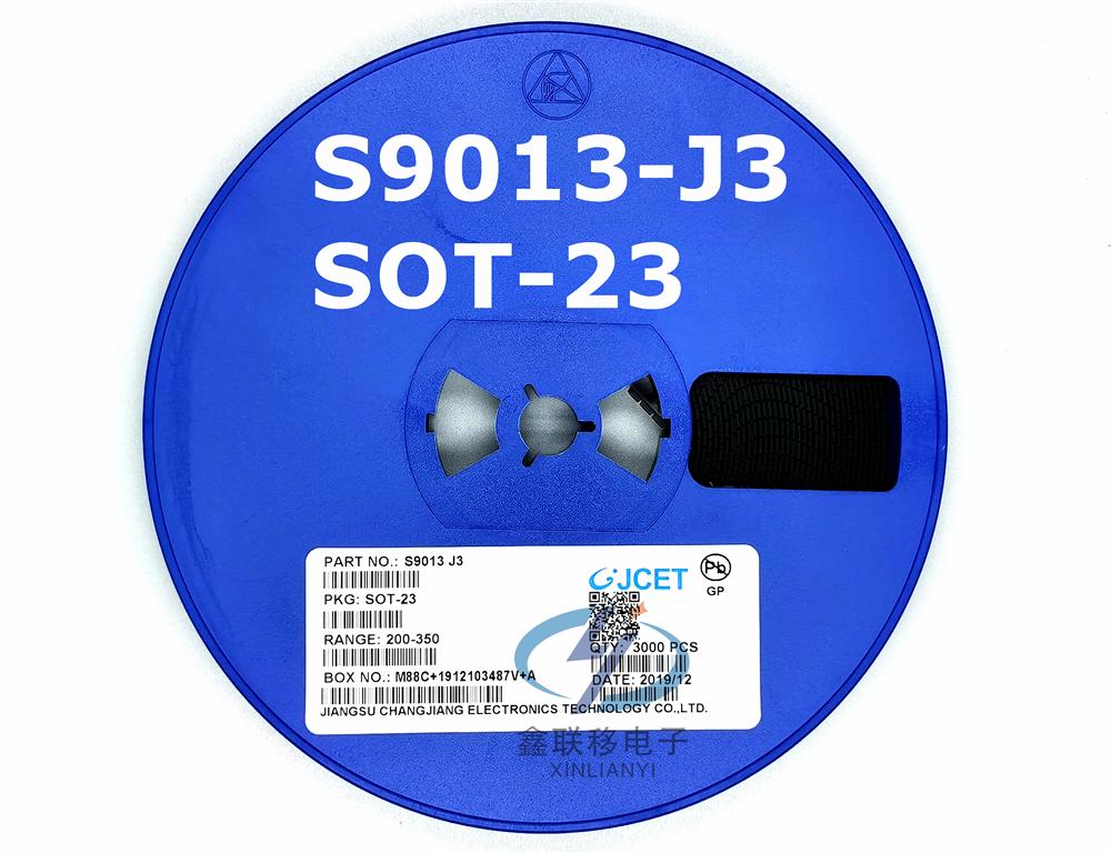长电长晶科技二三极管s90sot23丝印j3保证新货供应量大价优