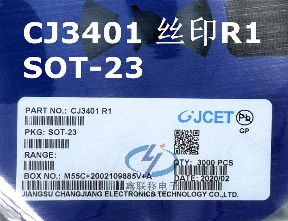 长期供应长电长晶科技二三极管系列产品cj3401sot23丝印r1