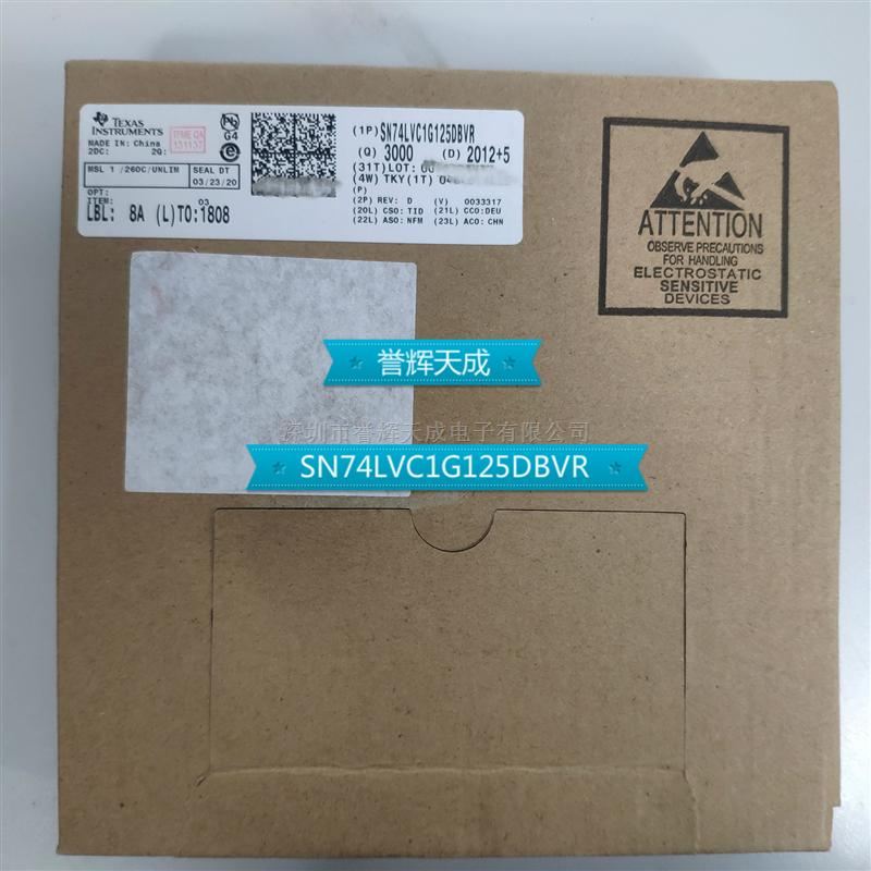 SN74LVC1G125DBVR