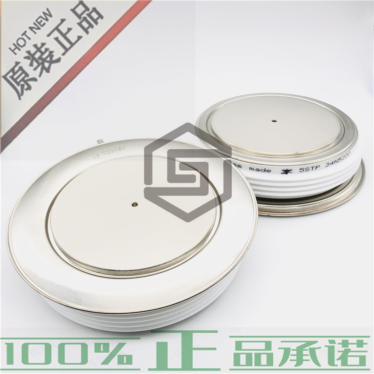 全面供應(yīng) 瑞士進(jìn)口5STB 24N2800-5STB 24Q2800原裝晶匣管 可議價(jià)