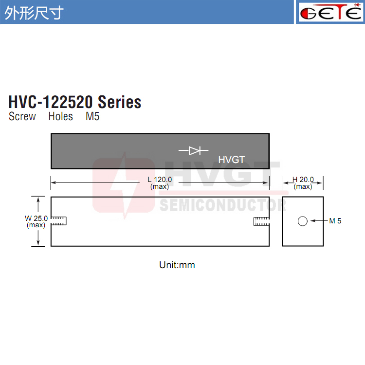 高壓整流硅堆2CL30KV/1A 工頻低頻 1A30KV