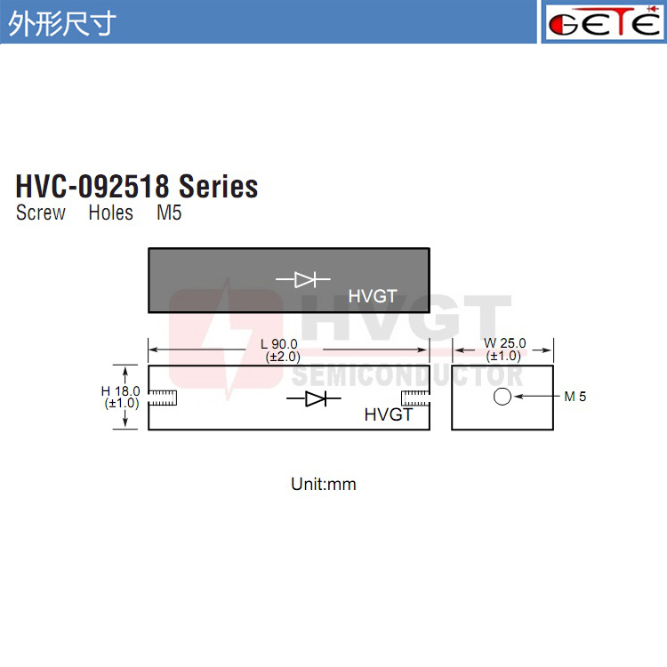 HVGT高壓整流硅堆2CL15KV/2A 2.0A/15KV