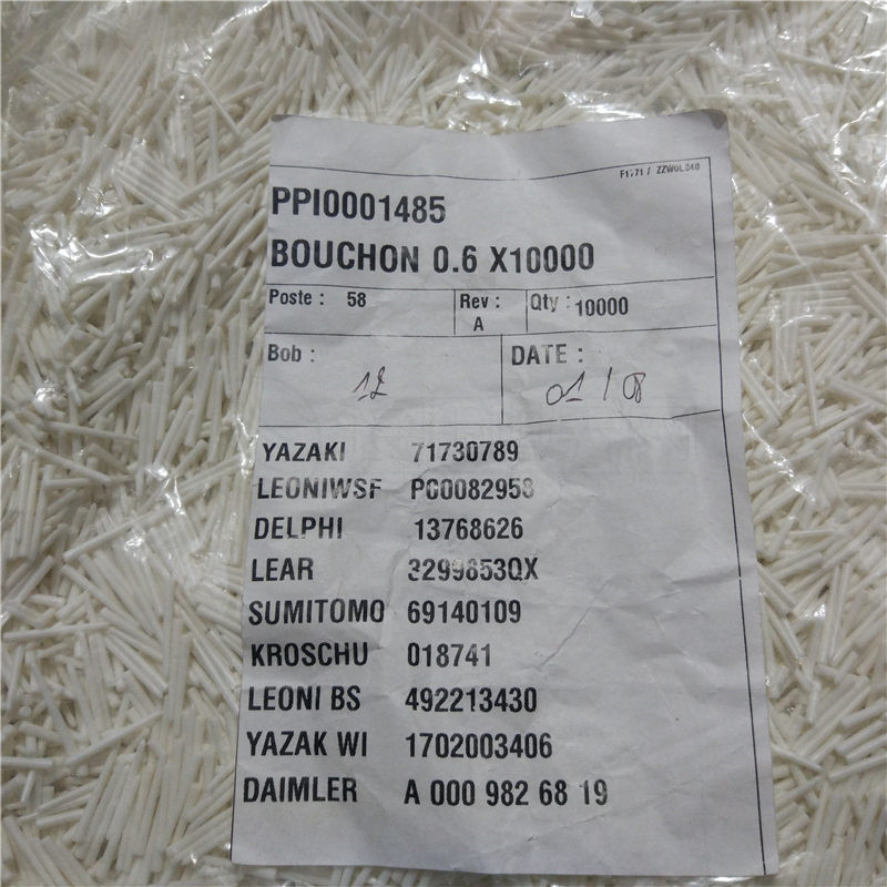 PPI0001485
