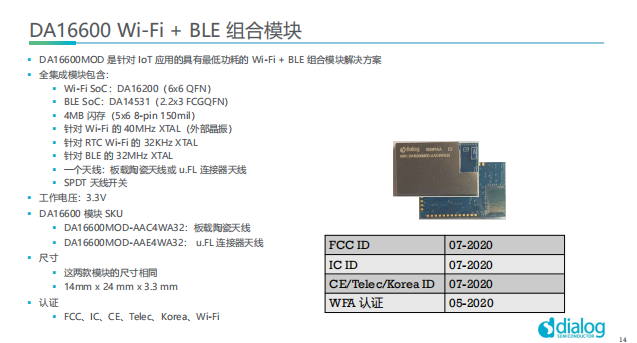 微信截图_20200512182245.png