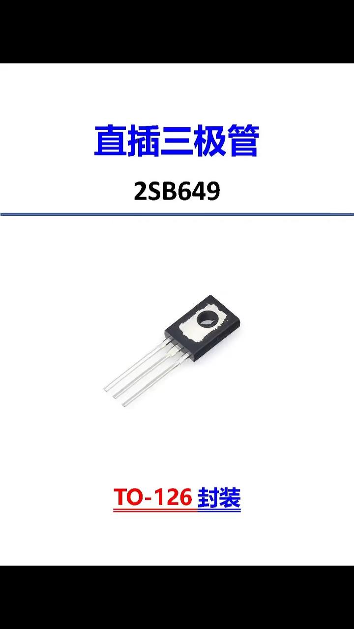 ֱB649ϸ
