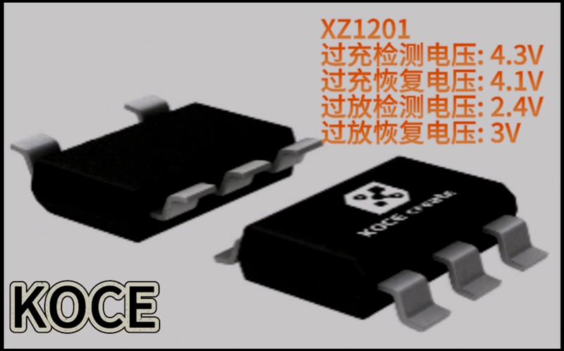 XZ1201  ﮵رоƬ