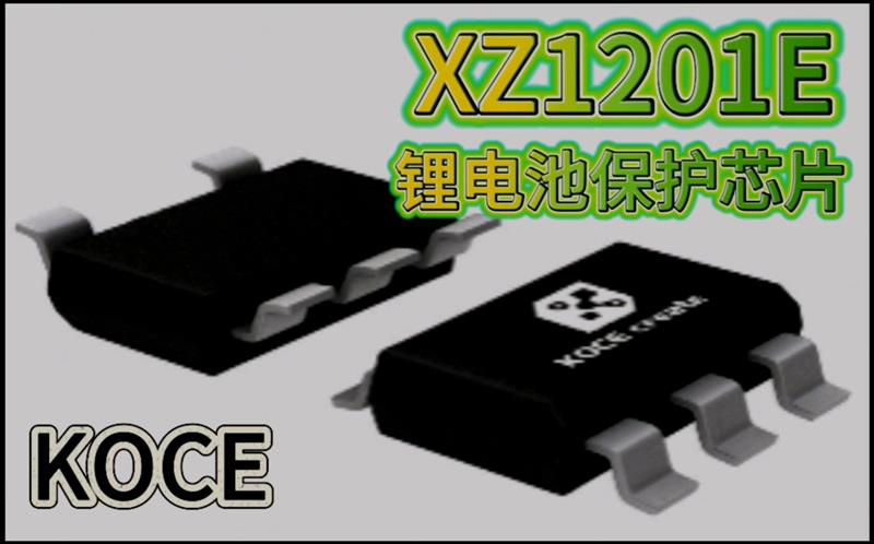 XZ1201E ﮵رоƬ