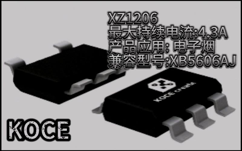 XZ1206 ﮵رоƬ