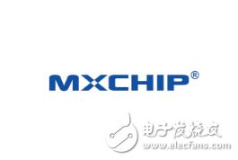 上海庆科信息技术有限公司（MXCHIP）-国产Wi-Fi芯片厂商及产品盘点