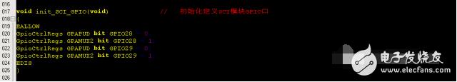 工业RS-232接口总线原理与应用方案
