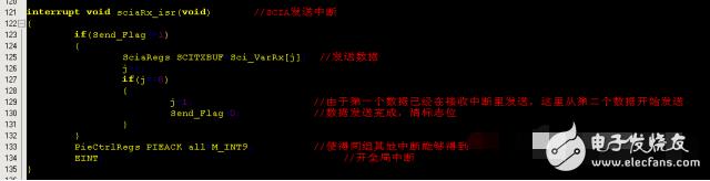 工业RS-232接口总线原理与应用方案