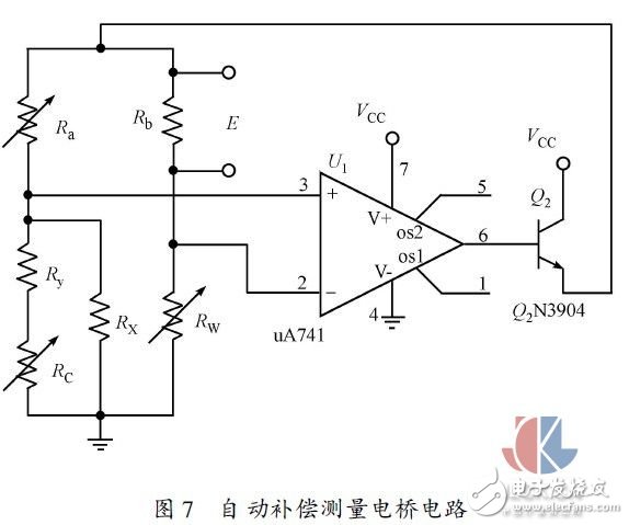 多点热式气体质量流量测试方法实验