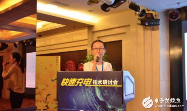 USB Type-C如何实现端口电力管理