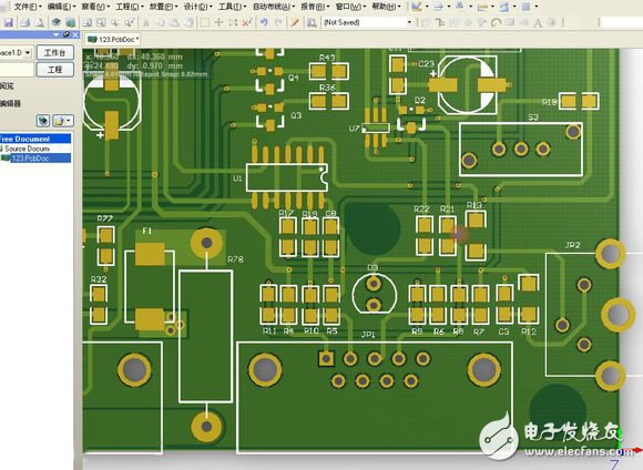 PCB负片输出打印