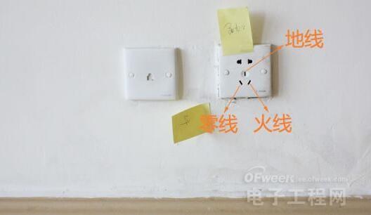 電路工程驗收方法大全 電路安全檢查保駕護(hù)航