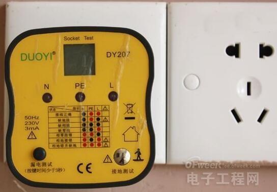 電路工程驗收方法大全 電路安全檢查保駕護(hù)航