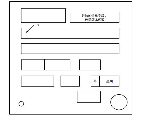 STM32F427IIH6丝印图