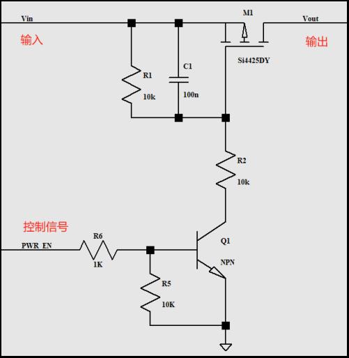PMOS 开关电路常见问题全解析及有效排查策略