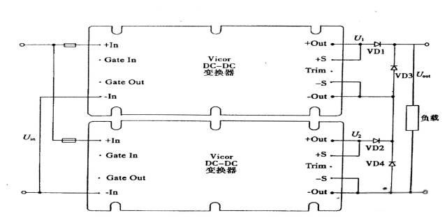 DC - DC 电源模块高压输出的两种电路原理