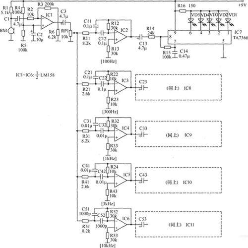 外置式音频频谱显示器的经典电路图