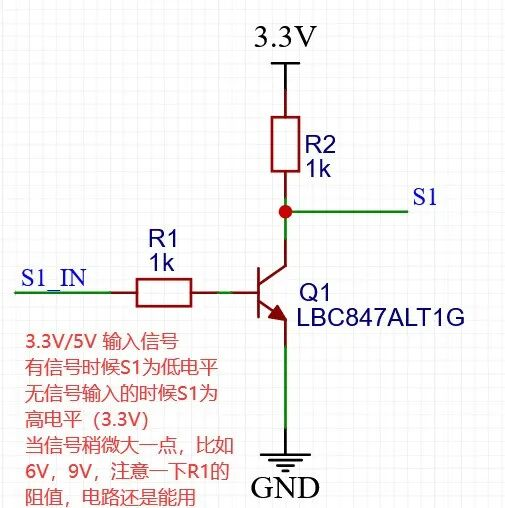 220V 通断和过零检测电路