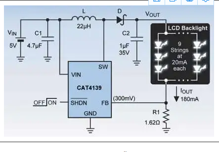 通过电感式转换器充分利用基于 LED 的照明系统