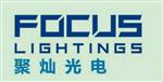 聚灿光电上半年营收13.34亿元！净利同比增长351%