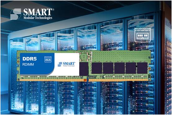 SMART Modular 世迈科技推出沉浸式液冷服务器专用DDR5 RDIMM内存模块