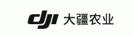 大疆农业发布T100、T70系列农业无人飞机