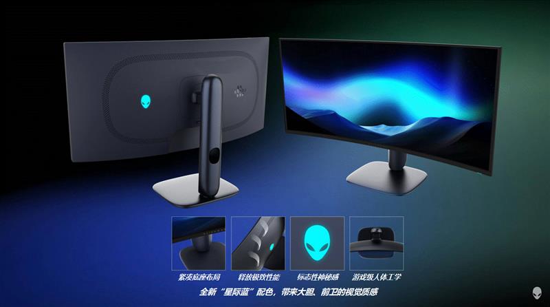 全新Alienware和戴尔显示器巅峰来袭