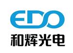 和辉光电正式向港交所递表