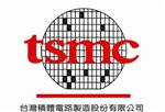 下一代光刻机，台积电观望