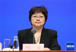 工信部：四方面发力推动传统产业“扩绿增效”