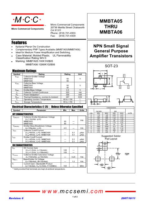 MMBTA06_711 Datasheet_PDF文件下载_芯片资料查询_维库电子市场网