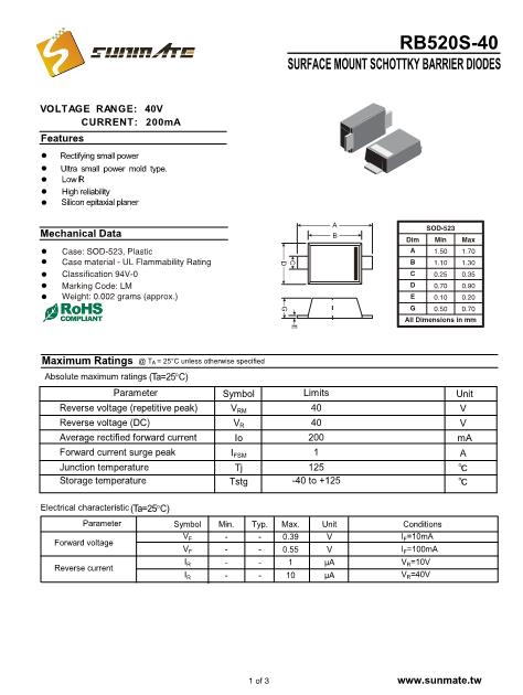 RB520S-40數(shù)據(jù)手冊(cè)封面