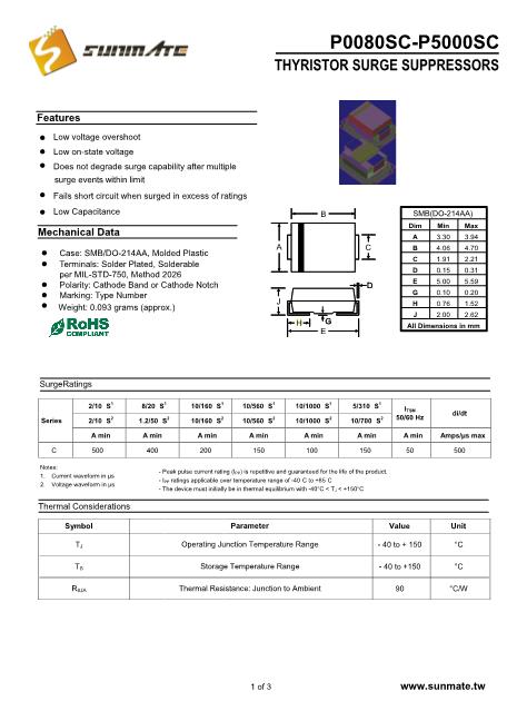 P3500SC数据手册封面