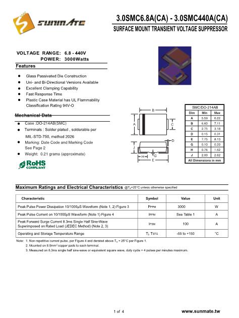 3.0SMC11A數(shù)據(jù)手冊封面