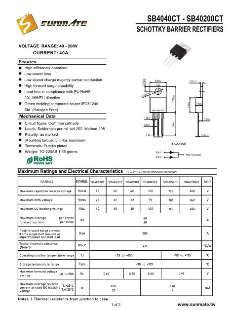 SB40100CT數(shù)據(jù)手冊封面