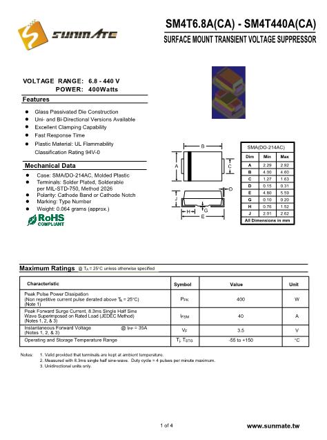 SM4T100A數(shù)據(jù)手冊封面