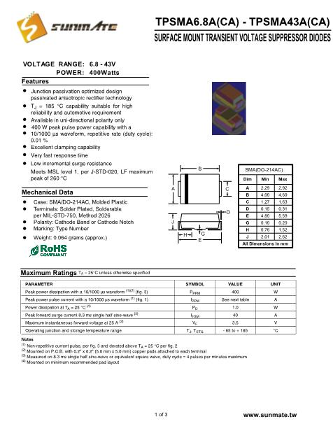 TPSMA43A數(shù)據(jù)手冊(cè)封面