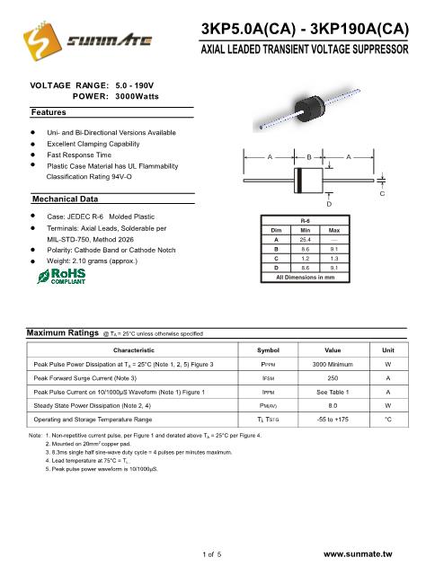 3KP26A数据手册封面