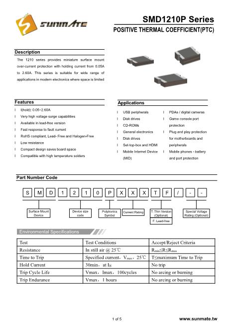 SMD1210P110TF16數(shù)據(jù)手冊(cè)封面