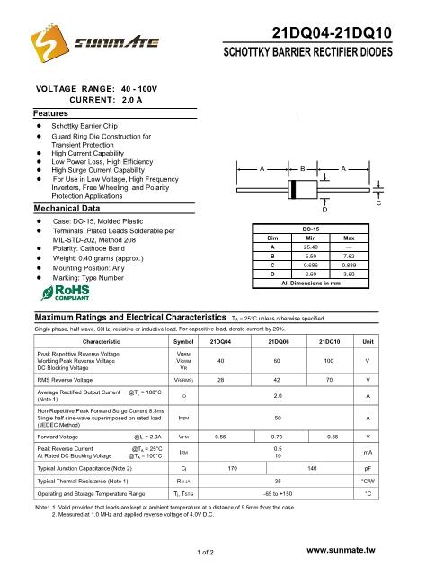 21DQ06数据手册封面