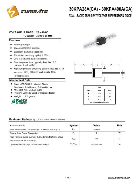 30KP350CA數(shù)據(jù)手冊封面