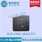 XC2V1000-4BGG575I